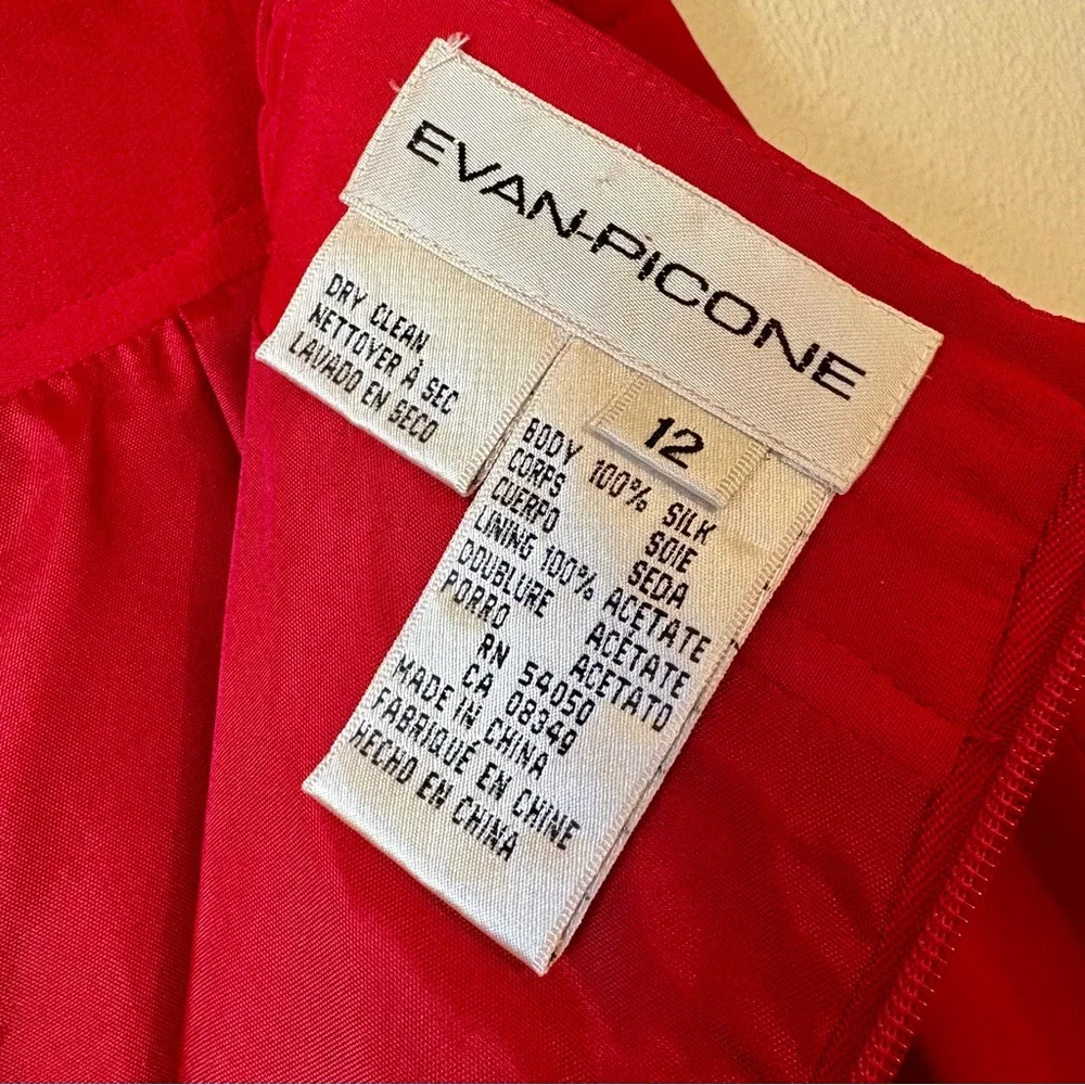 Vintage‎ Evan Picone red silk pencil skirt